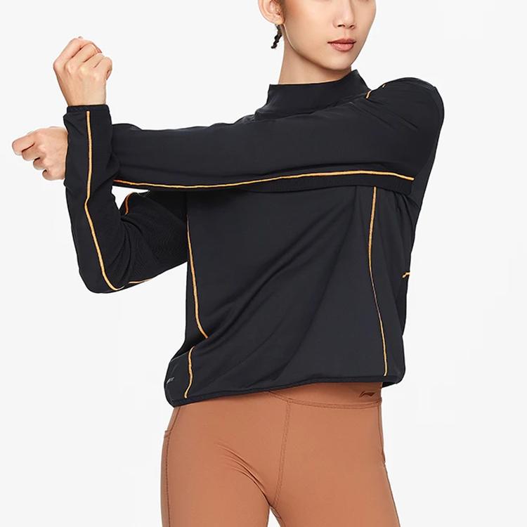 Li-Ning Color Block Loose Half High Neck Long Sleeve T-Shirt Women Tops Black ATLS012-2