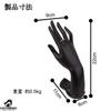COLORBIRD Hand Torso, Hand Mannequin, Ring Stand, Hand Mannequin, Hand Model, Accessory Stand, Accessory Display (Black)
