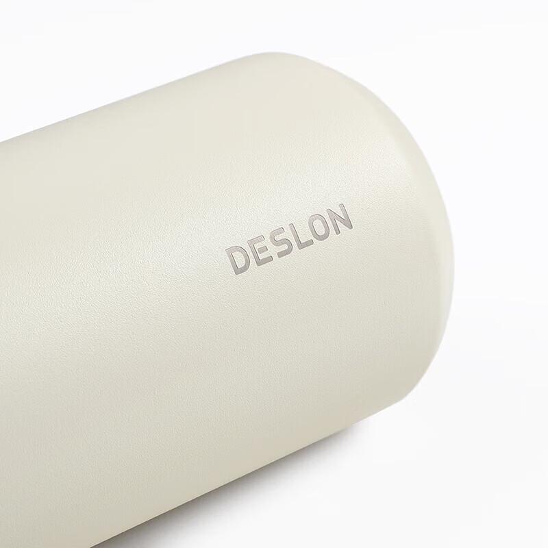 DESLON Portable Insulated Stainless Steel Coffee/Tea Travel Mug