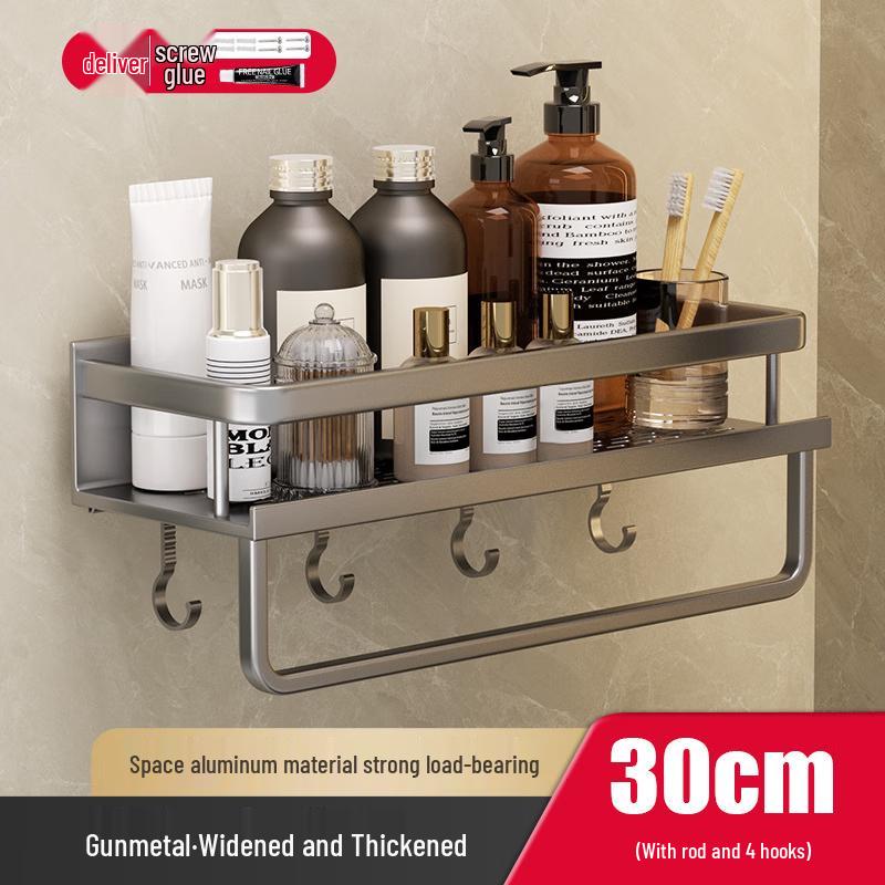 JINGRUIXIANG Punch-Free Wall-Mounted Bathroom Shelf