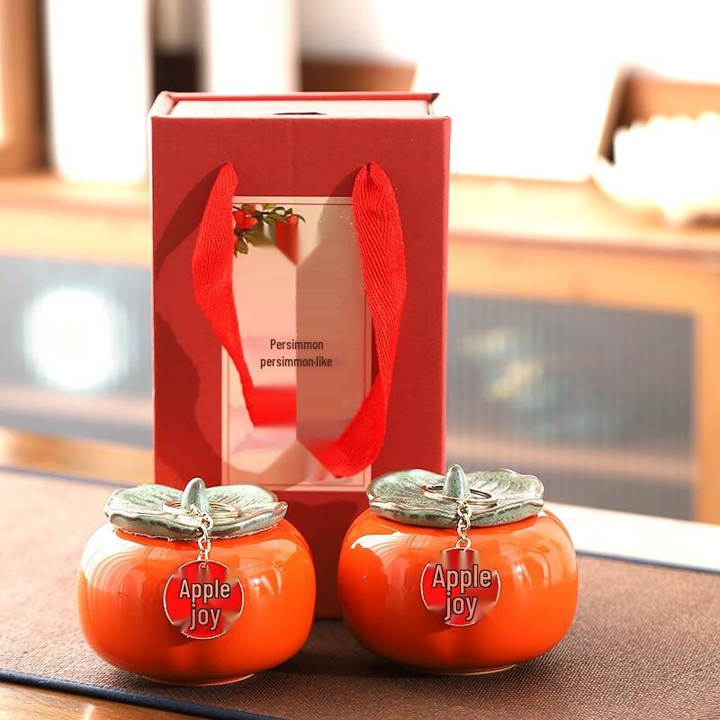 Ceramic Persimmon Tea & Storage Jar Gift Set Peace & Joy Double Canister Gift Set