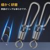 KASELIN Octopus Egi Snap Fishing Octopus Double Snap Device Tool