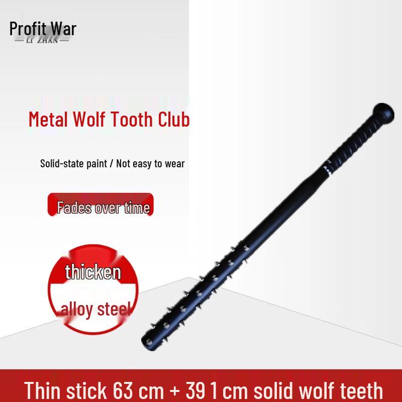 Martial Arts Metal Spiked Mace