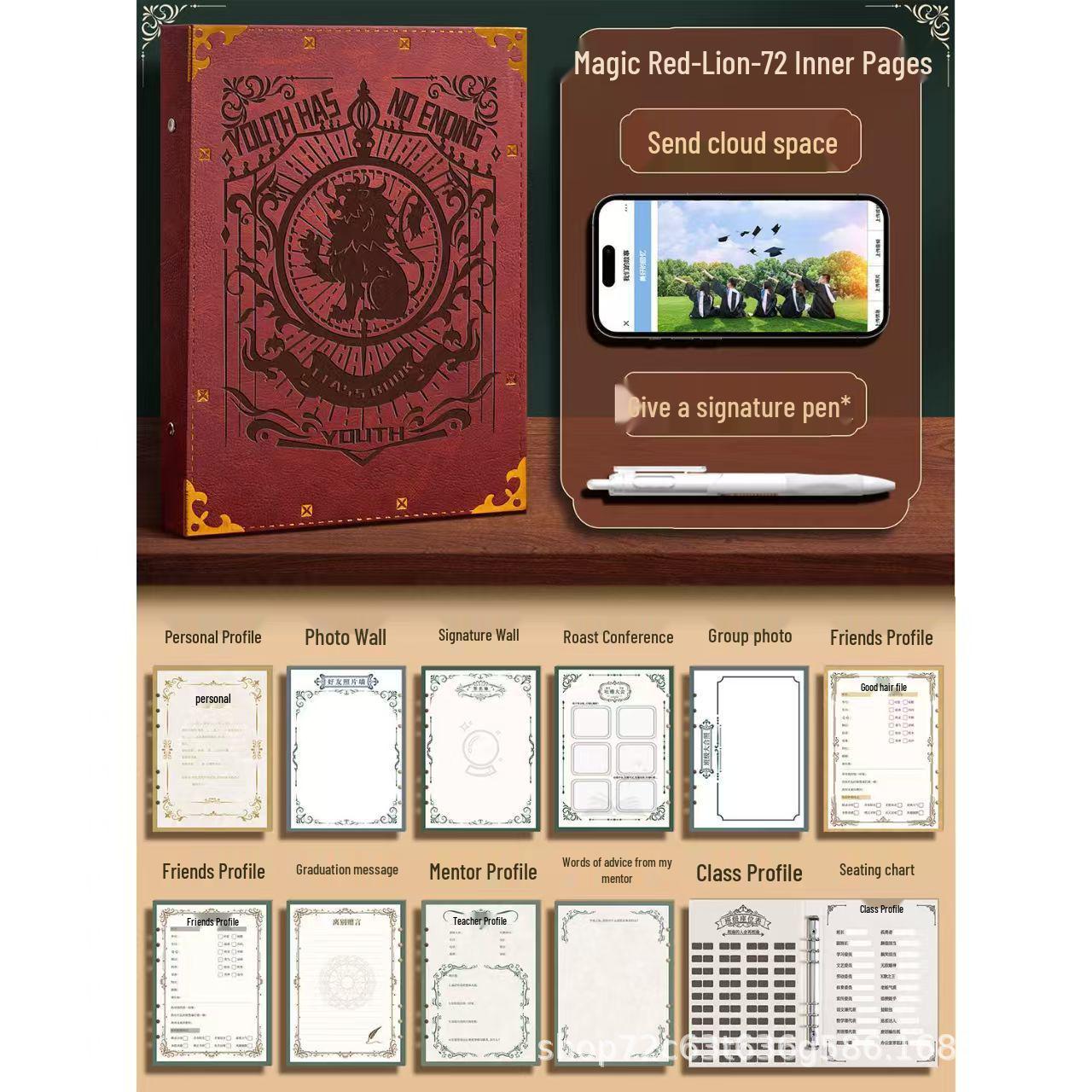 Выпускной альбом Магической академии: Издание для девочек 6 класса