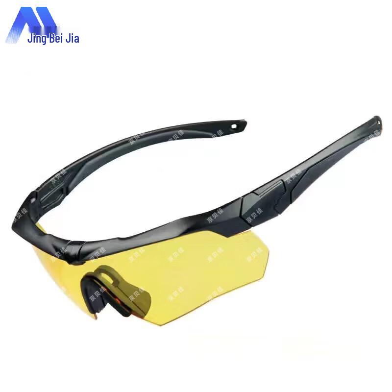 Tactical Polarized Safety Glasses