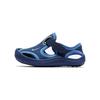 Sunray Protect TD Binary Blue 903632-400