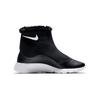 Nike Tanjun Thermal High top Kids Lifestyle Shoes Kids' 922871-005