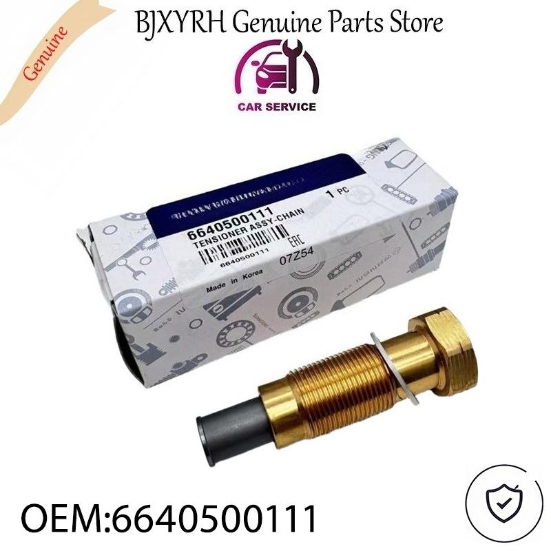 6640500111 Натяжитель цепи ГРМ в сборе для 2.0L D20 2.7L D27 Ssangyong Actyon Sports Kyron 2005-2012 OEM 6640500111