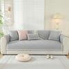 Cool Feeling Sofa Cushion New Summer Light Luxury High-end Sofa Cover Non-slip Anti-cat Scratch Sofa Cover