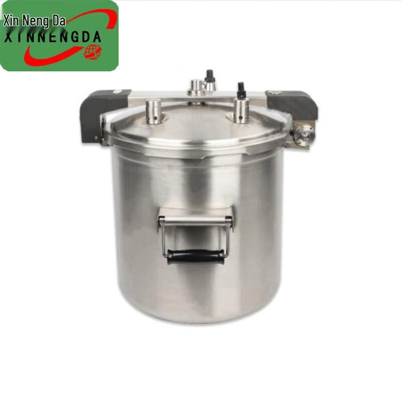 Xinnengda 82L High-Altitude Pressure Cooker
