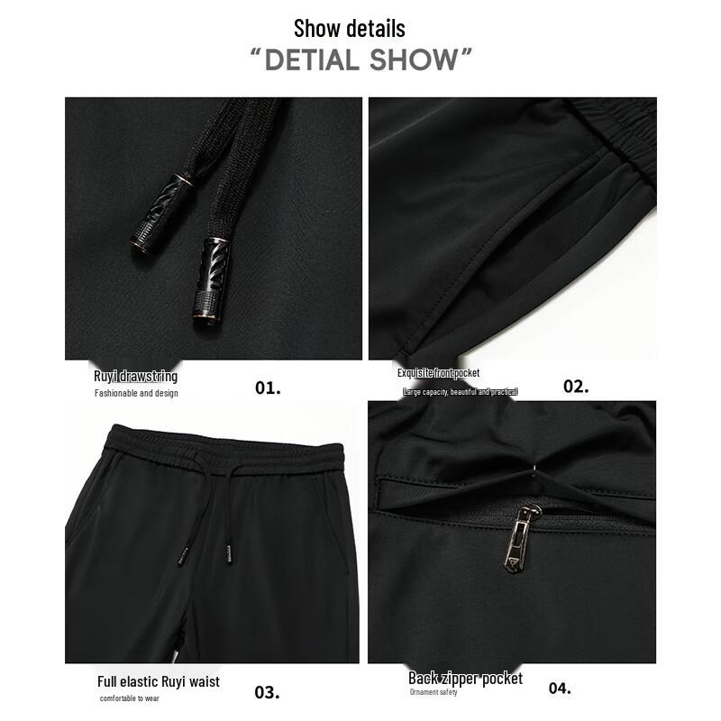 ROMON Men's Thickened Stretch Business Casual Pants