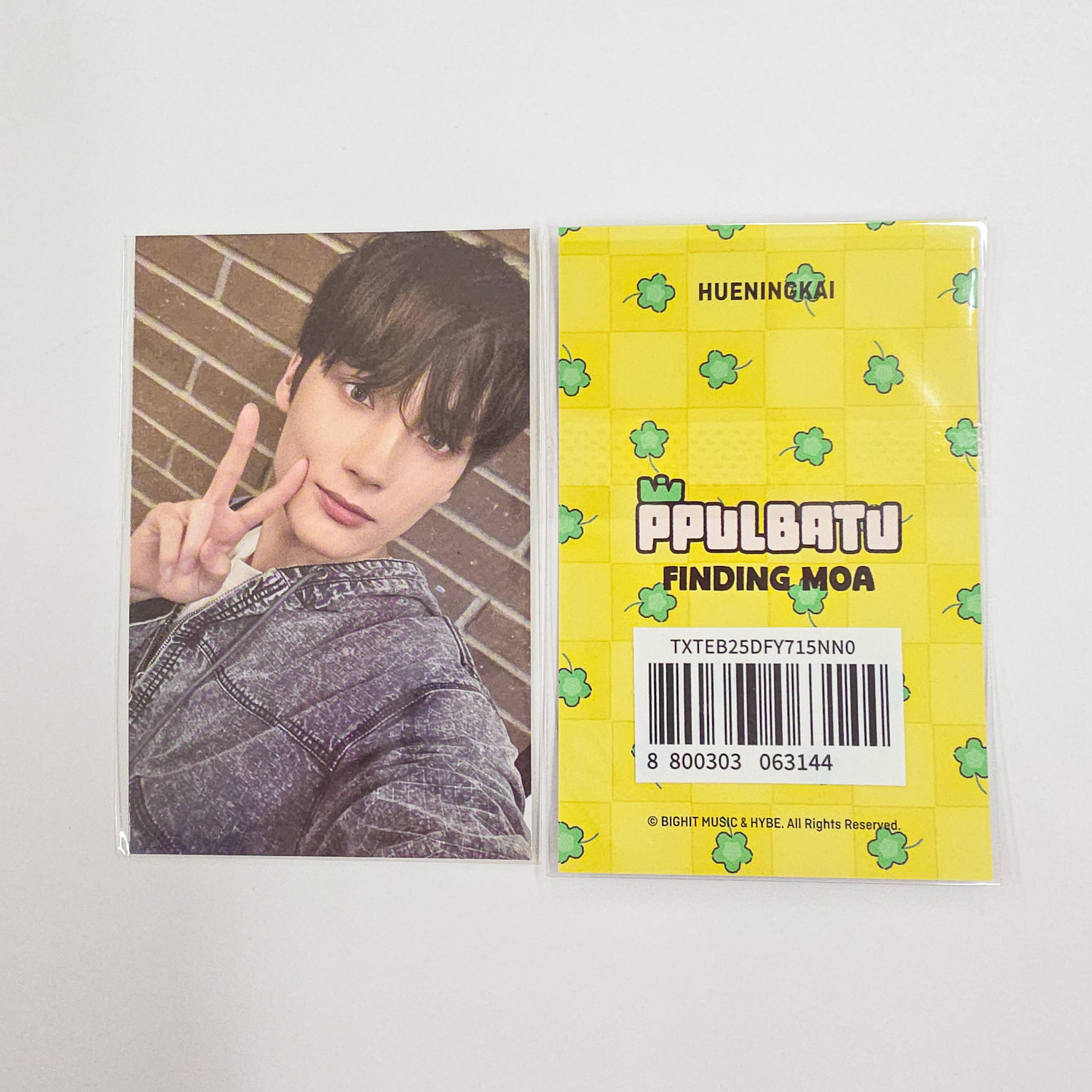 

TXT PPLUBATU Найти Моа Специальная фотокарточка Weverse Hueningkai