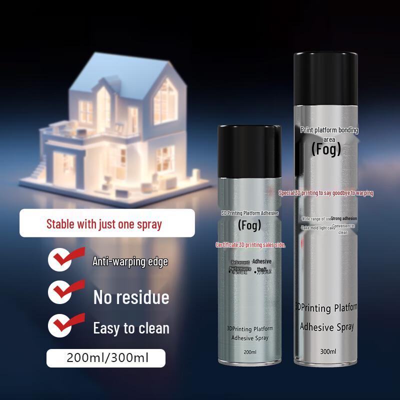 Iterative Space 3D Printer Platform Adhesive Spray