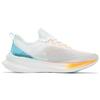 New LiNing Feidian Challenger Durable Breathable Low Top Running Shoes White Blue ARMS011-1