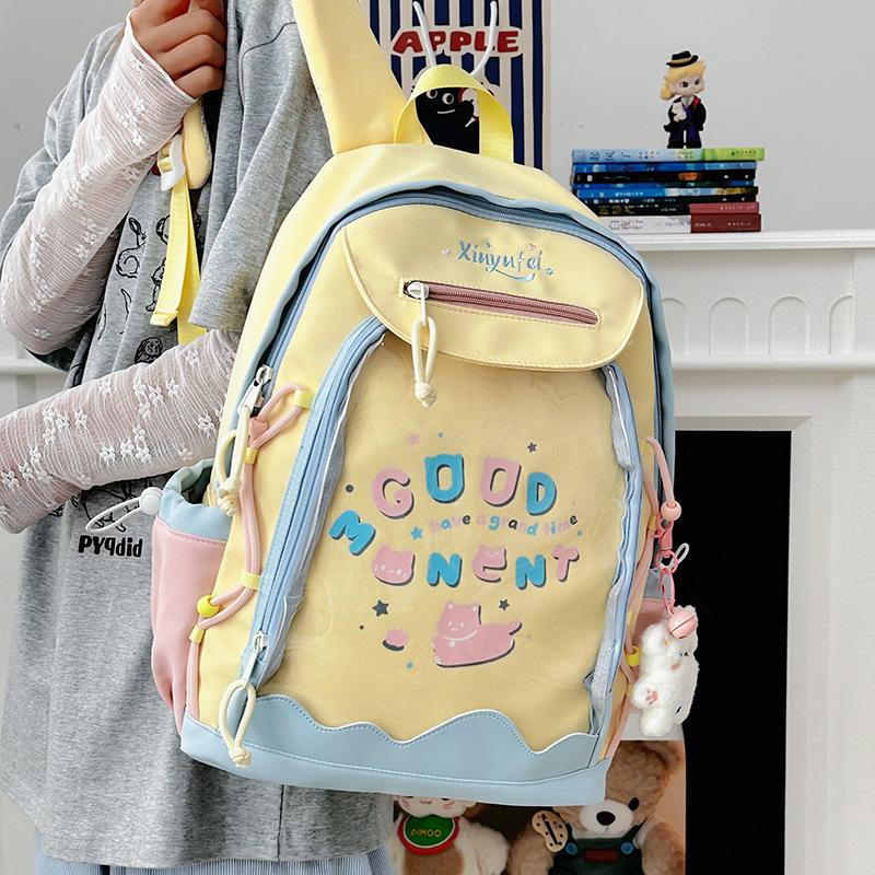 

Two-dimensional yuan cute backpack autumn new 2025 Japanese cartoon cute large-capacity high school student schoolbag синій