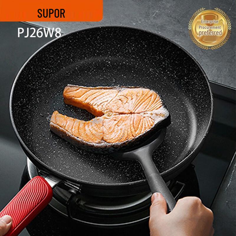 SUPOR Star Stone Non-stick Frying Pan
