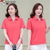 Woodpecker Women's Pure Cotton Polo T-Shirt