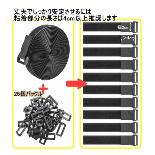 TSUCIA Magic Cable Ties, Freely Cuttable, Hook-and-Loop Fasteners, Cargo Tie Straps, Reusable, for Packaging, Storage, DIY, Commercial, Home, and Indu