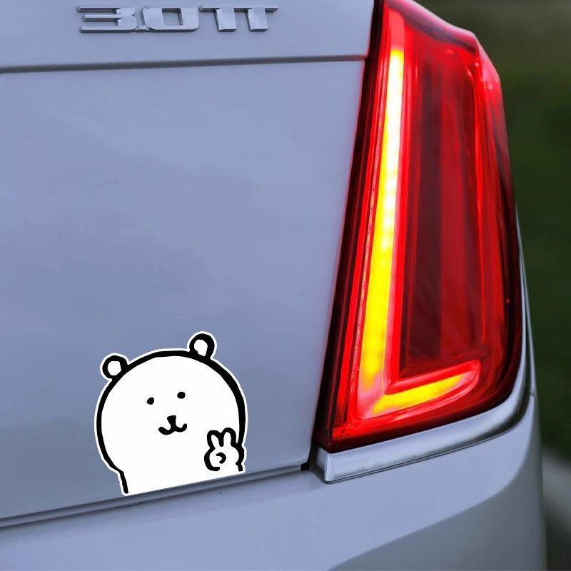 

Car stickers, cute decorative stickers белый