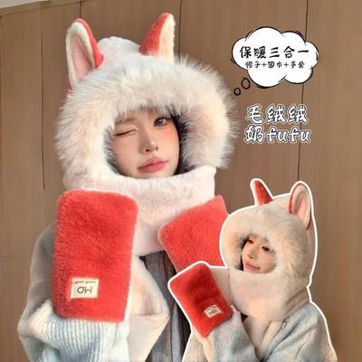 Fire Fox Ears Skiing Winter Plush Hat Integrated Winter Warmth Thickened Ear Protection Scarf Gloves Three-piece Set