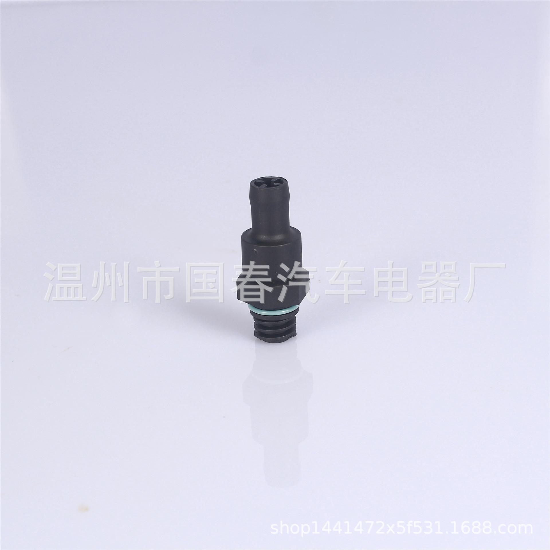 

Клапан PCV для Dodge/Chrysler (04792962AA, 4693369AA, 05047063AA) Dodge Chrysler