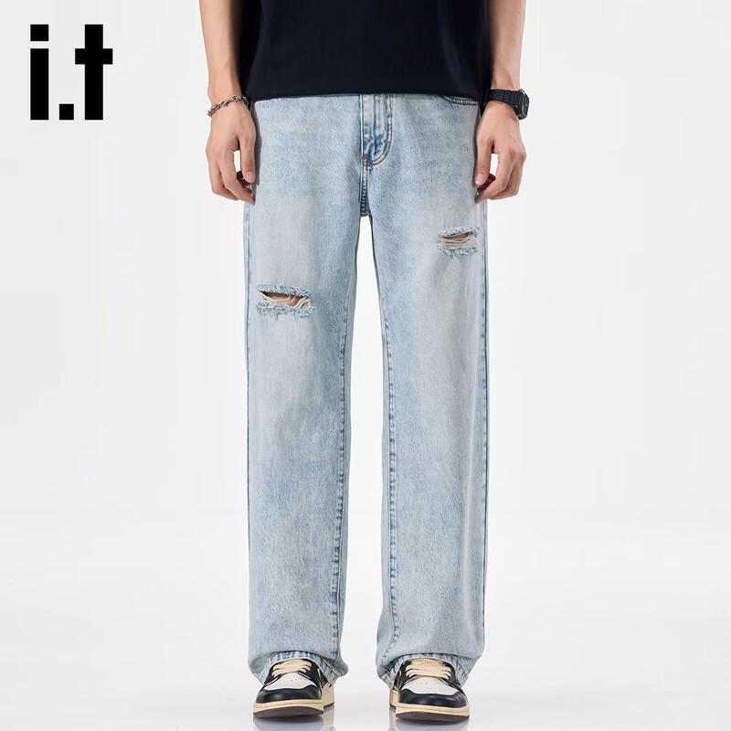 Izzue It Men's American Retro Ripped Loose Straight Jeans