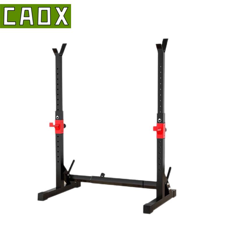 CAOX Multi-functional Squat Rack and Weight Bench Series