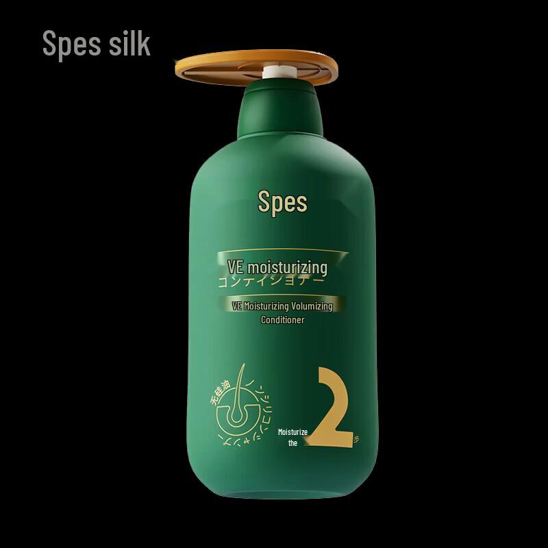Spes Volumizing Shampoo & Conditioner Set