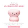 ETUDE My Beauty Tool Jellyfish Silikonborste | Allt-i-ett Djup Porrengöringssvamp & Borste, för Exfoliering, Massage, Rengöring Mjuk Borste