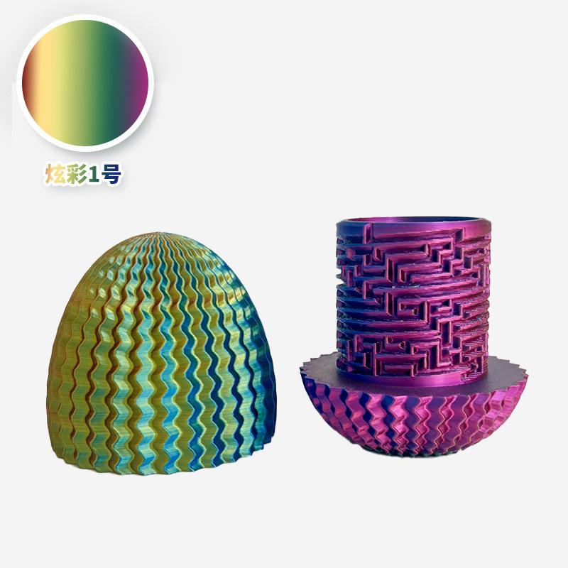 

3D Printed Creative Surprise Dragon Egg Puzzle Maze Hide Money Dragon Egg Gift Decorate Storage Boxes Ornaments for Birthdays