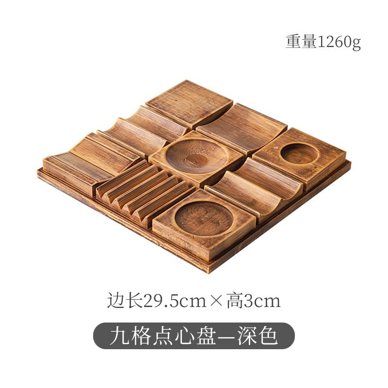 Japanese Wooden Snack Tray 9-Compartment Dessert Platter Specialty Plates for Mooncakes and Pastries Restaurant Tableware Set