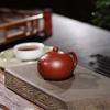 Yixing Zisha Xi Shi Teapot - Handmade 100cc Da Hong Pao Clay Design