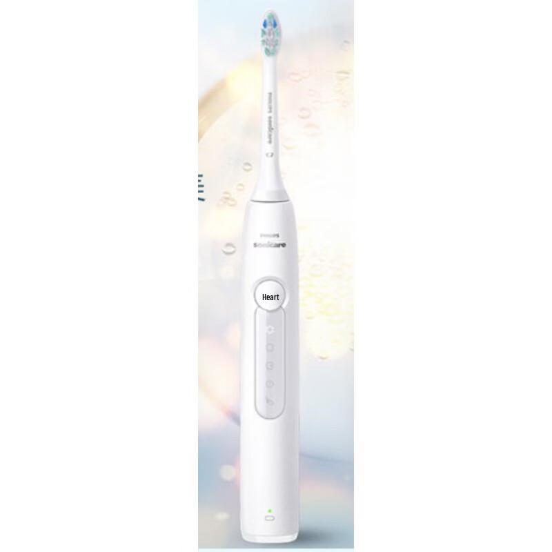 

Philips DiamondClean 3 Series HX5181/01 Sonic Electric Toothbrush CN plug (adapter included)