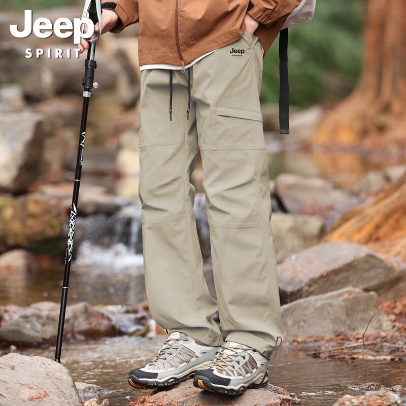 JEEP SPIRIT Men's Outdoor Hiking Pants