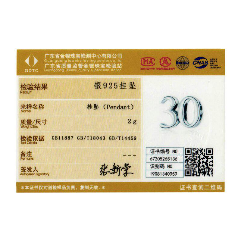 Bamoer Real 925 Sterling Silver Oxidized Silver Simple Numbers Thirty  Beads Protect Metal Charm Fit Original Silver Bracelet