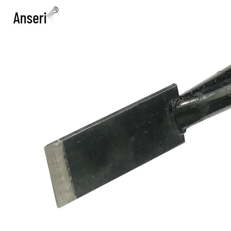 Ansairui Long Handle Ice Shovel