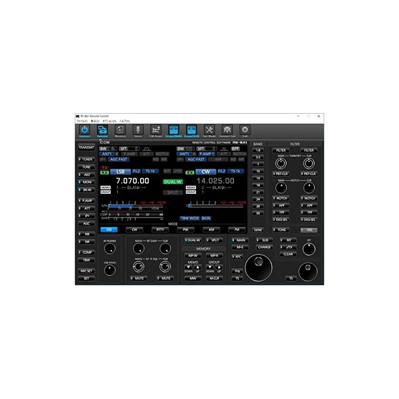 RS-BA1 Version 2 Icom IP Remote Control Software