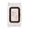 Rice Water Bright Cleansing Tissue 50 Sheets