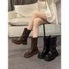 Botas – Botas