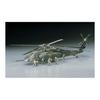Hasegawa 1/72 US Air Force HH-60D Nighthawk Plastic Model D7