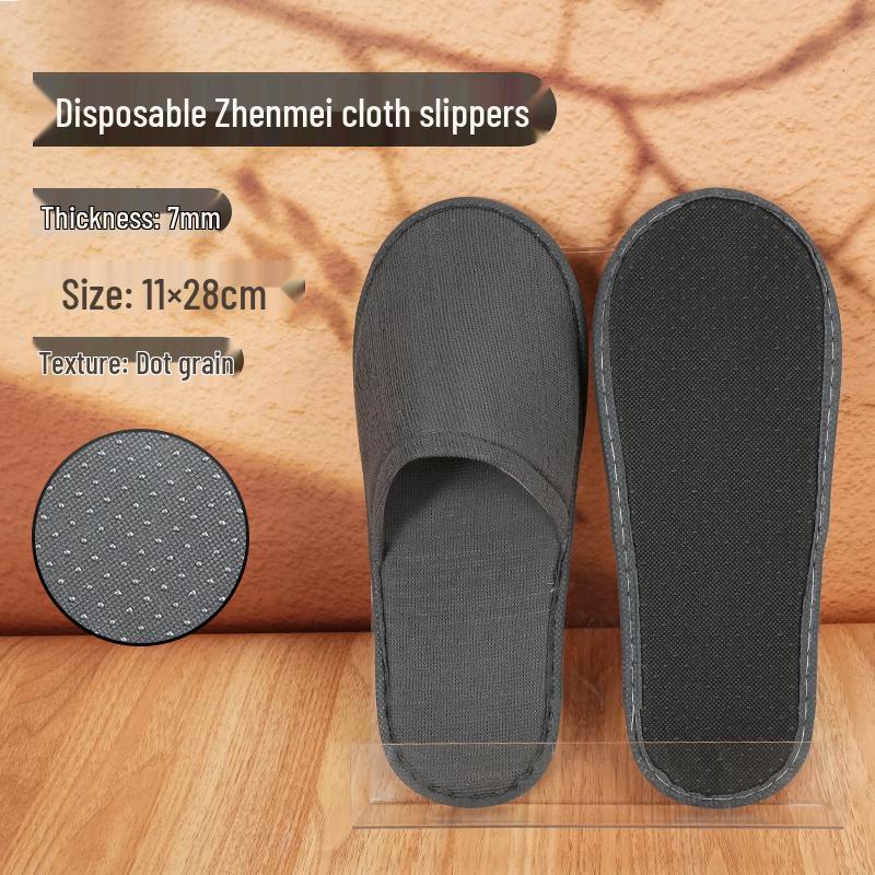 Jingyu Thickened Non-slip Disposable Hotel Slippers