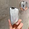 Car Remote Key Case Cover Shell Fob For BMW X1 X3 X5 X6 X7 1 3 5 6 7 Series G20 G30 G11 F15 F16 G01 G02 F48 G05 G06 G07  Keychai