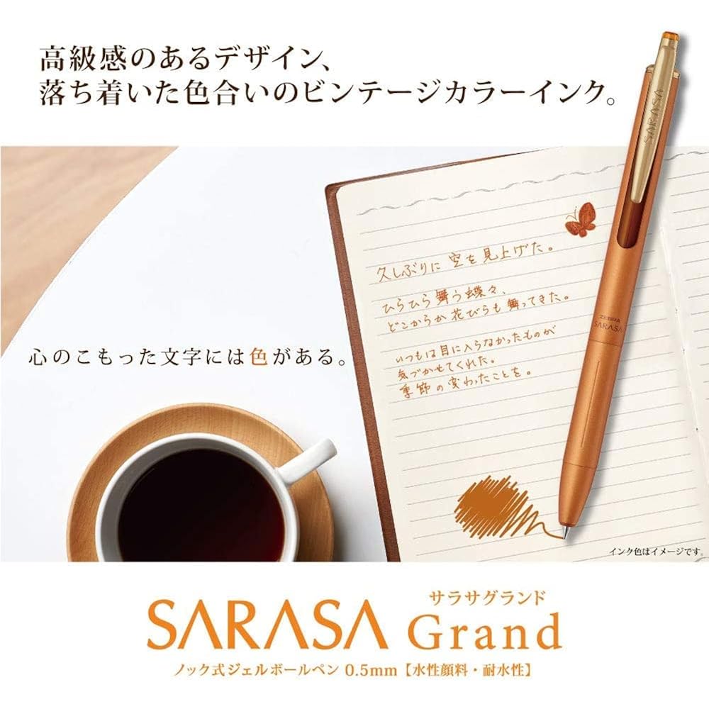 Zebra Gel Ballpoint Pen Sarasa Grand 0.5mm Vintage Color Snoopy Green Black P-JJ56-SN2302-VGB