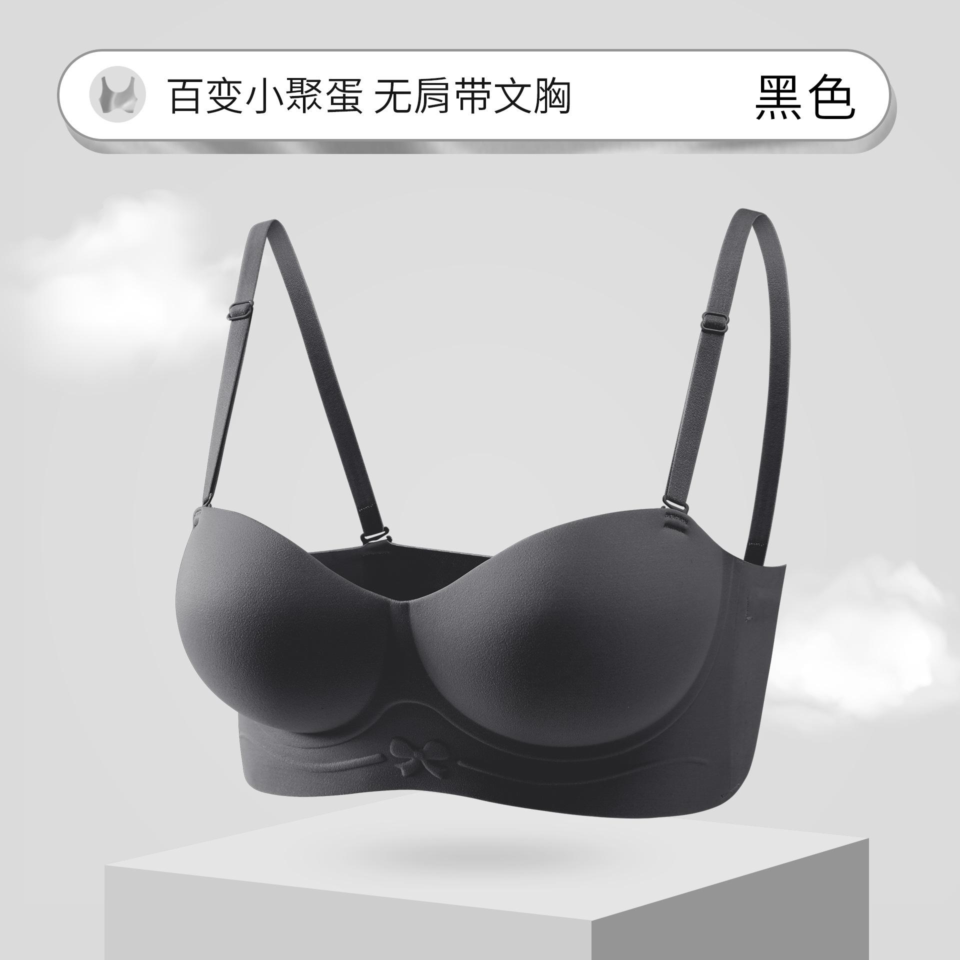 

Summer half cup seamless underwear women gather small breasts show large invisible fixed cup bra without steel ring close breast bra xl size: 85(38)ab чорний