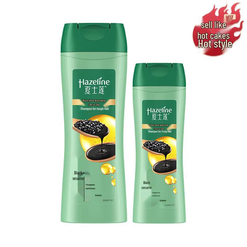 Hazeline Black Shine Nourishing Shampoo