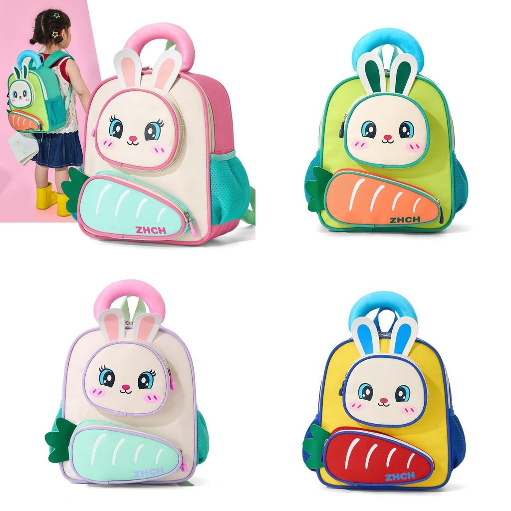 Cartoon Bunny Kids Backpack For Preschoolers Nylon Lightweight School Bag For Girls And Boys