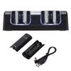 Remote Battery Charger with Power Cord Stable Portable Dual Charging Station Dock for Wii Game Remote Control Battery