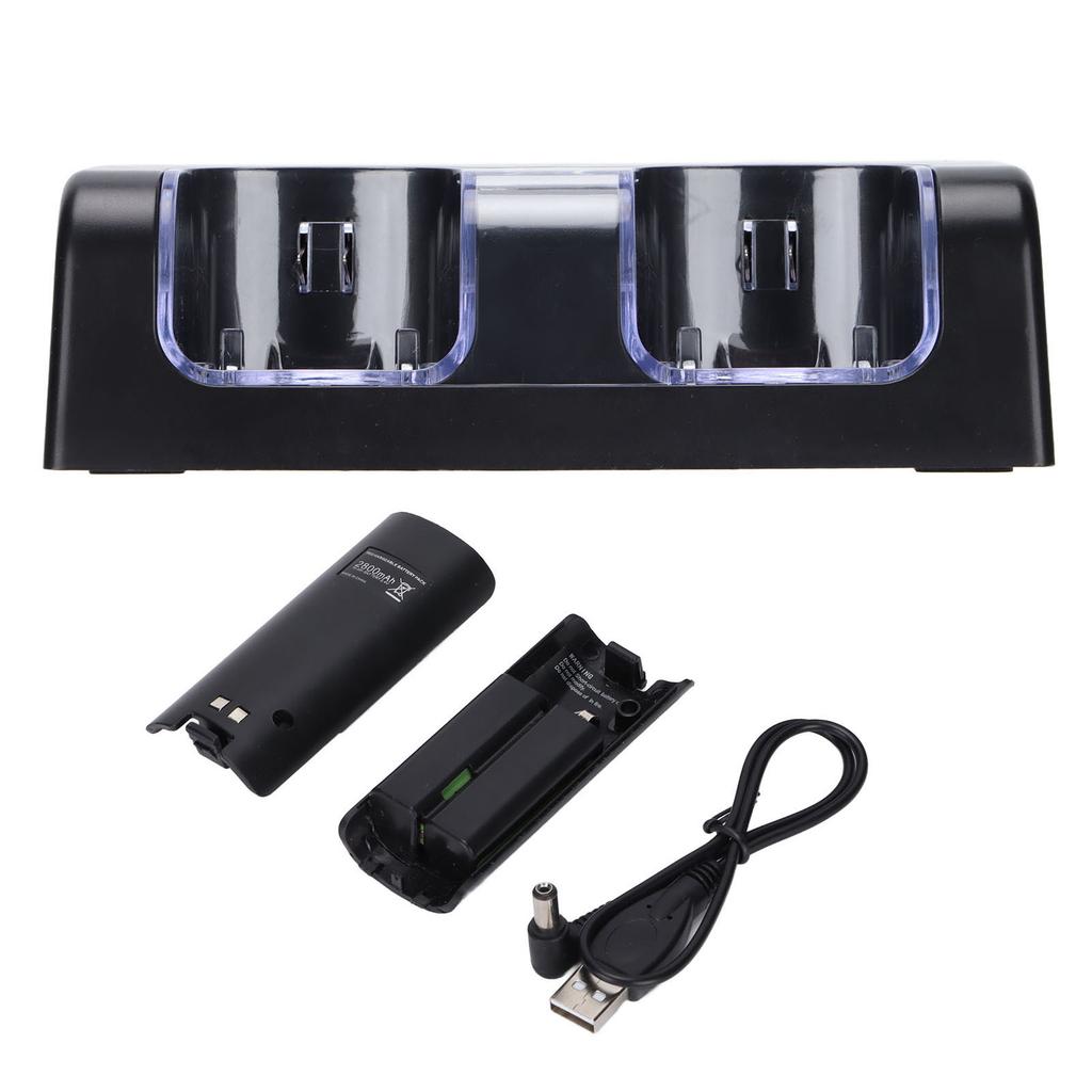 Remote Battery Charger with Power Cord Stable Portable Dual Charging Station Dock for Wii Game Remote Control Battery