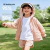 Beibeiyi Girls' UPF50+ Lightweight Sun Protection Outdoor Jacket