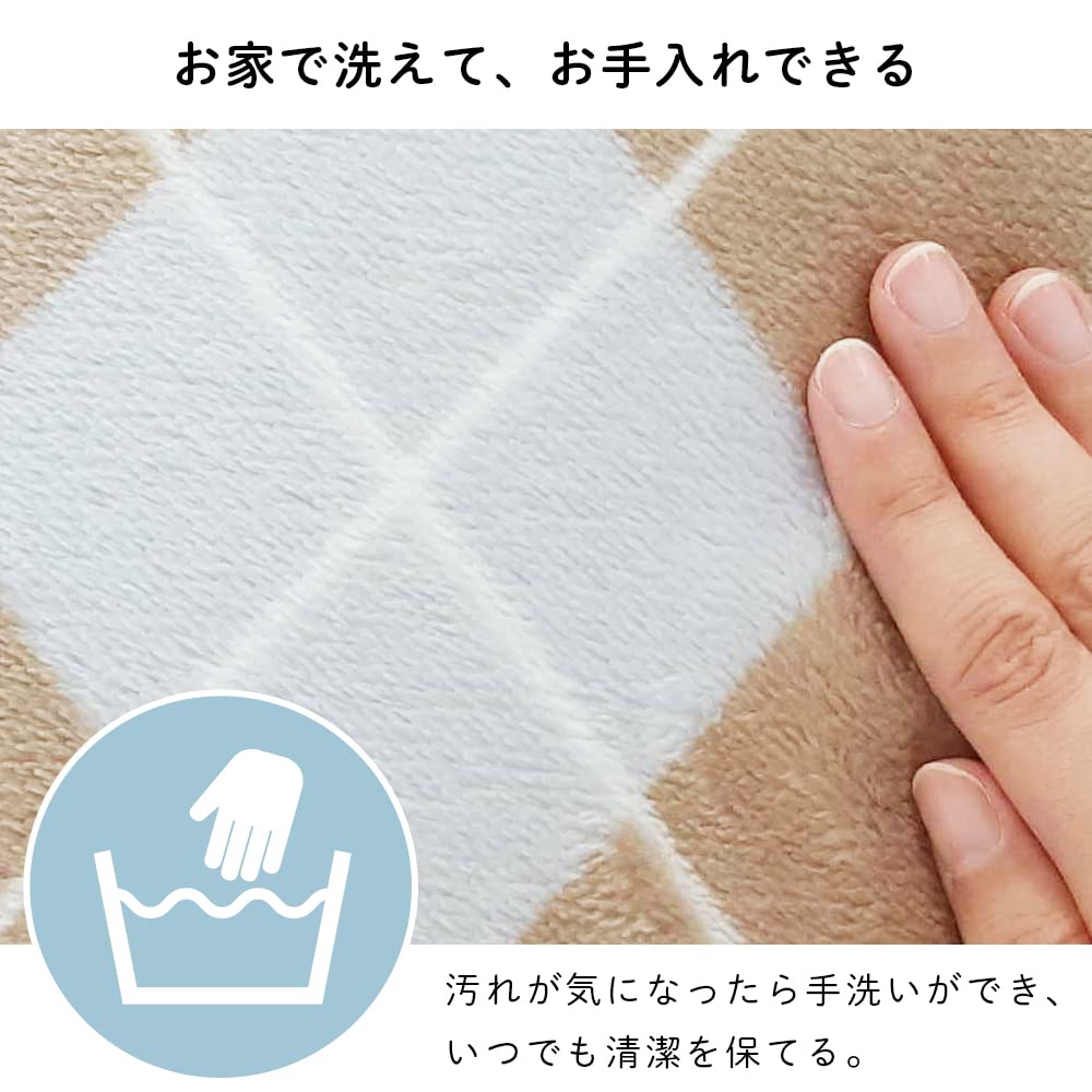 Iris Plaza Kotatsu Futon [Warm Volume] 190 x 190 cm Square, Antibacterial Cotton, Hand Washable, Nordic Style, Argyle Pattern, Navy